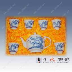 商務(wù)禮品茶具