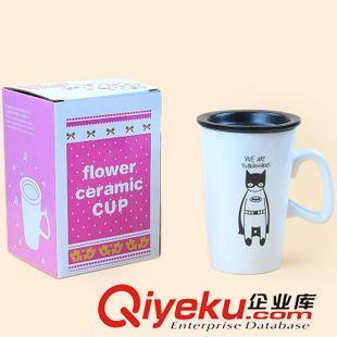 10月27號(hào)新品 新款帶蓋陶瓷杯卡通馬克杯情侶水杯地?cái)偸曦浽戳x烏批發(fā)-義烏市香詞電子商務(wù)商行提供10月27號(hào)新品 新款帶蓋陶瓷杯卡通馬克杯情侶水杯地?cái)偸曦浽戳x烏批發(fā)的相關(guān)介紹、產(chǎn)品、服務(wù)、圖片、價(jià)格義烏市香詞電子商務(wù)商行、日用百貨;玩具;五金;塑料制品;日用百貨;玩具;五金工具;彩妝