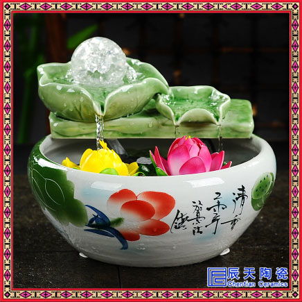 陶瓷流水噴泉擺件客廳風(fēng)水輪招財(cái)魚缸大象新房開業(yè)禮品
